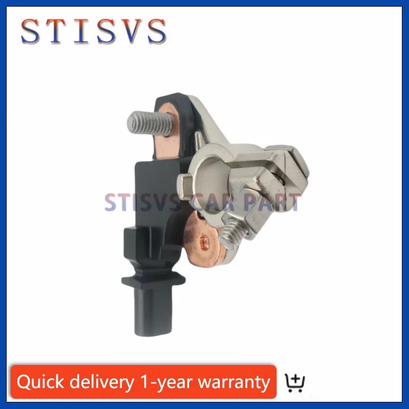 4692269AI Car Batte…