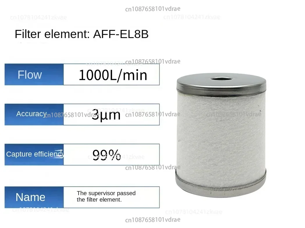 AFF-EL8B AME-EL350 AMH-EL350 AMD AMG AMF AM-EL350 خرطوشة فلتر SMC البديلة #6