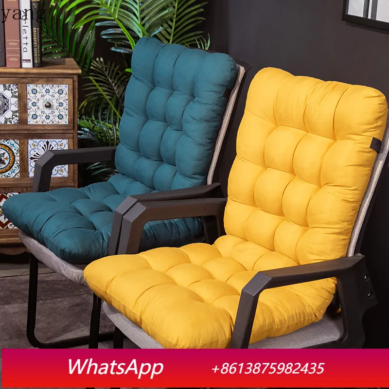 

LH office seat cushion summer recliner rocking chair cushion thickened sofa bay window cushion