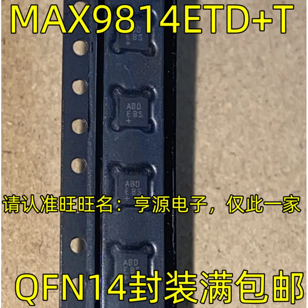 1-50PCS 34A65 NCP1234AD65R2G PIC18F8720-I/PT PIC18F8720 ADB MAX9814 MAX9814ETD+T 12836RCT AT12836RCT AT90SC12836RCT