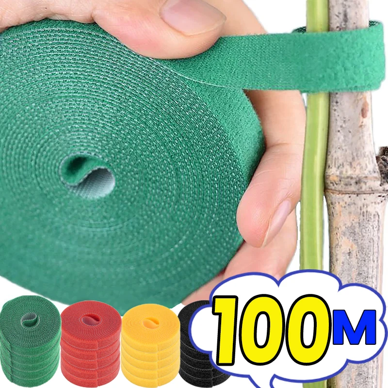 Self Adhesive Plant Nylon Cable Tie Adjustable Plants Hook Loop Support Garden Twine Bandage Reusable Fastener Tape Strips