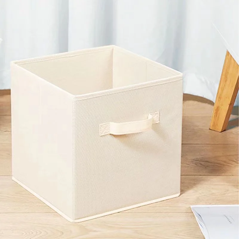 Beige Gray storage box can be folded open finishing box cloth art drawer storage box square storage box drawer sundry basket