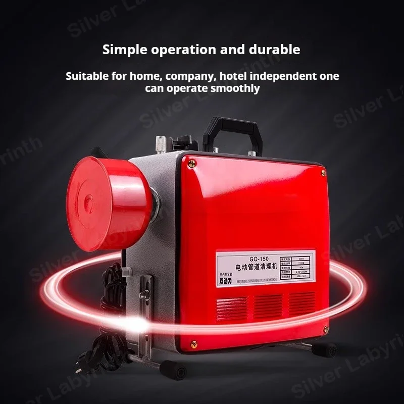 Sewer Unblocker Electric Sewer Unblocking Tool Pipe Unblocking Machine Clogged Toilet And Floor Drain Unblocking Tool