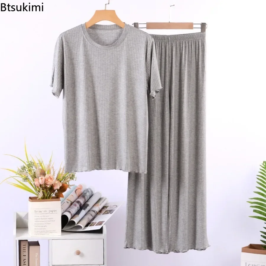 Women's Summer Short Sleeve O-neck Pajamas Fashion Solid Casual Homewear Women Modal Short Sleeved and Long Pants Two-piece Set
