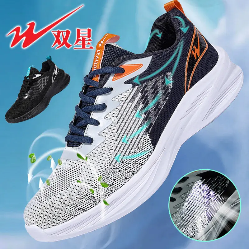 

Classic low top men sneakers, timeless style, breathable sport shoes for daily casual wear and reception