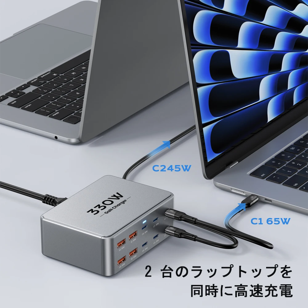 Ładowarka GaN z wieloma portami USB typu C, 330W, PD3.0, PPS, QC3.0, PD3.0, PPS, QC3.0 do telefonu, laptopa, iPhone'a 17, 16, Samsunga, Macbooka, tabletu — zdjęcie produktu 3