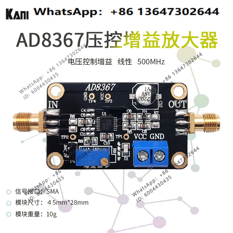 AD8367 Module, Variable Gain Amplifier 500MHz Bandwidth, Measured 32dB Gain Amplification