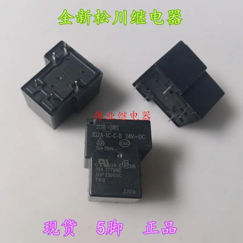 

832A-1C-C-B 24VDC 5Pin 30A