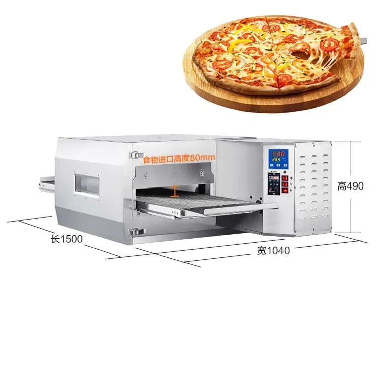 OC-MGP-18H Commercial Stainless Steel Fast Heating Gas Conveyor Pizza Oven for Sale