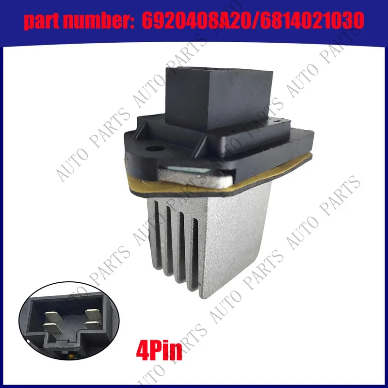 A+ For Shuanglong heating resistor fan blower resistor 6920408A20/6814021030