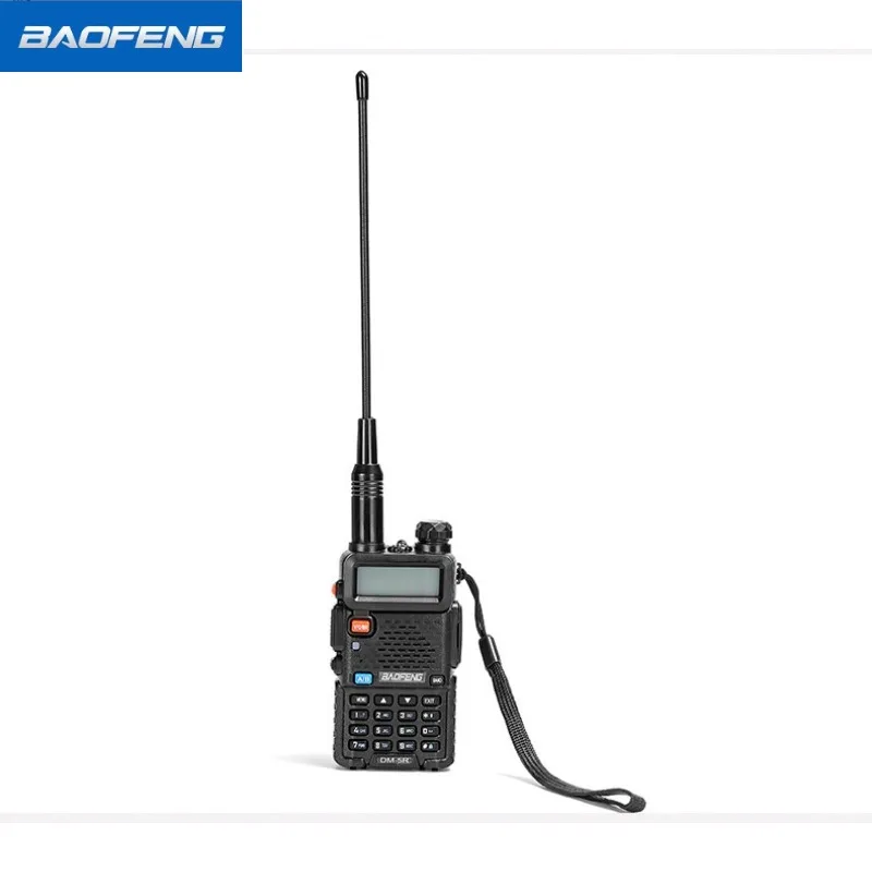 Baofeng DM-5R Walkie-talkie Digital DMR Civil Digital Analog Dual-hour Handheld Station High Power 1024 Channels Radio dmr radio