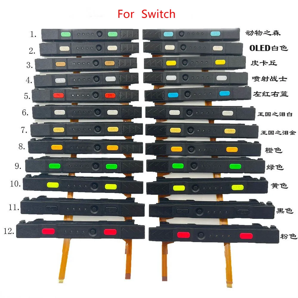 1 set untuk Switch rel geser Joy Con konsol LR jalur kiri dan kanan tombol pengatur kabel jalur geser bar geser