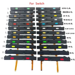 1 set FOR Switch slide rails Joy Con console LR left and right track side slide track cable arrangement button slide bar