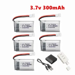 3.7V 300mAh lipo battery For E55 FQ777 FQ17W DFD F180 FY530 U816 U830 H107 X11C Battery 20C 702030 For RC Quadcopter Spare Part