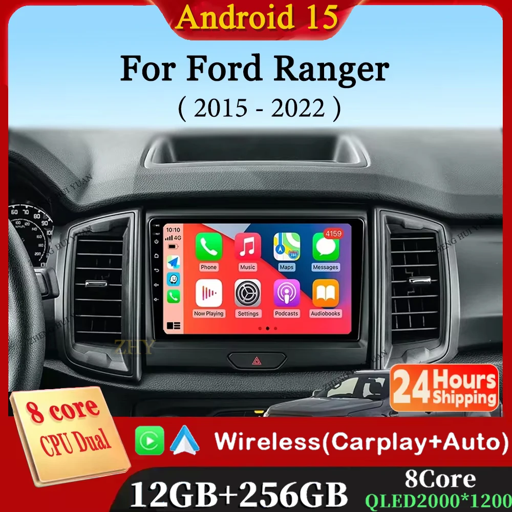 Android 15 Car Radi… - image