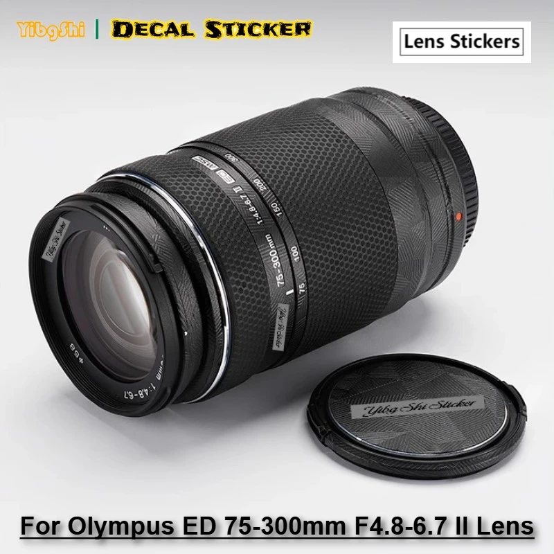 For Olympus M.Zuiko… - image