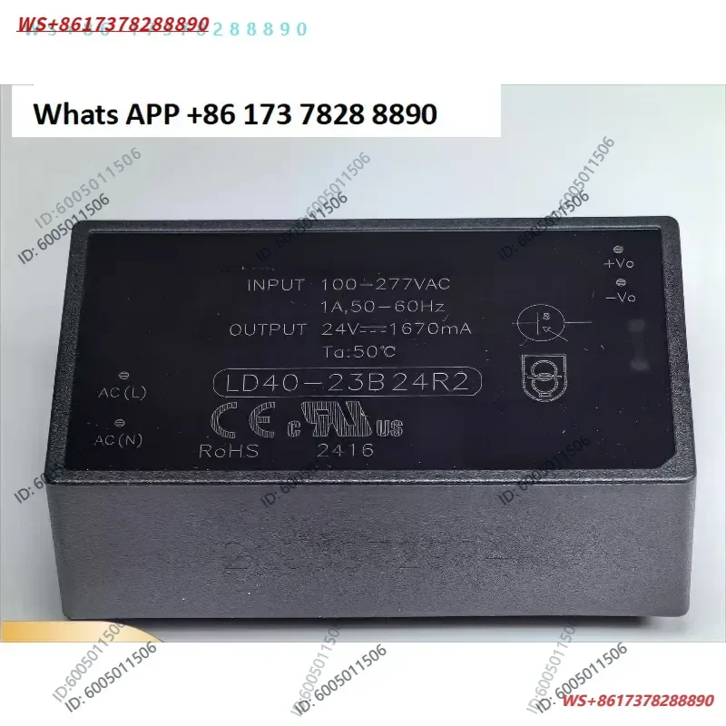 LD40-23B05R2/12/15/24/48VAC-DC power module 85-305V input voltage