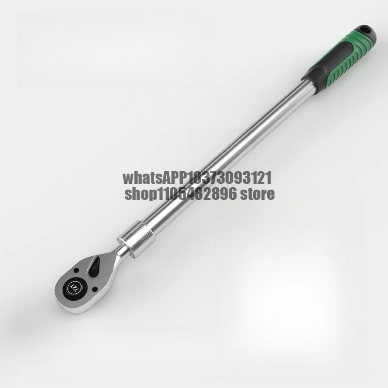 Industrial grade 1/2 Dafei 72-tooth extended telescopic ratchet wrench sleeve quick wrench extended rod labor-saving two-way