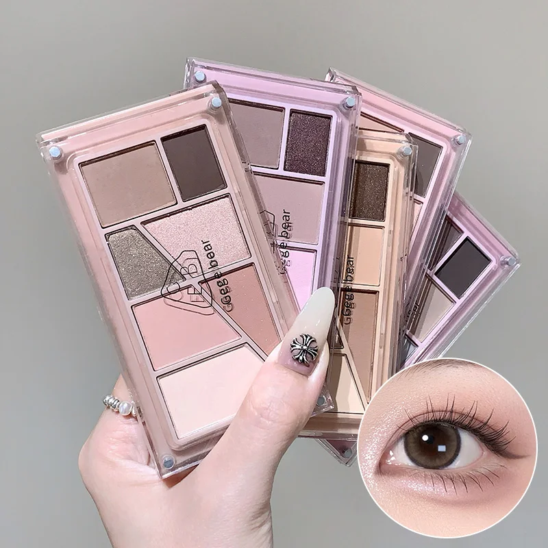 ゲゲベア マルチカラー アイシャドウパレット、細かい質感、デイリーメイク、高級アイメイク、長持ちするメイクに最適