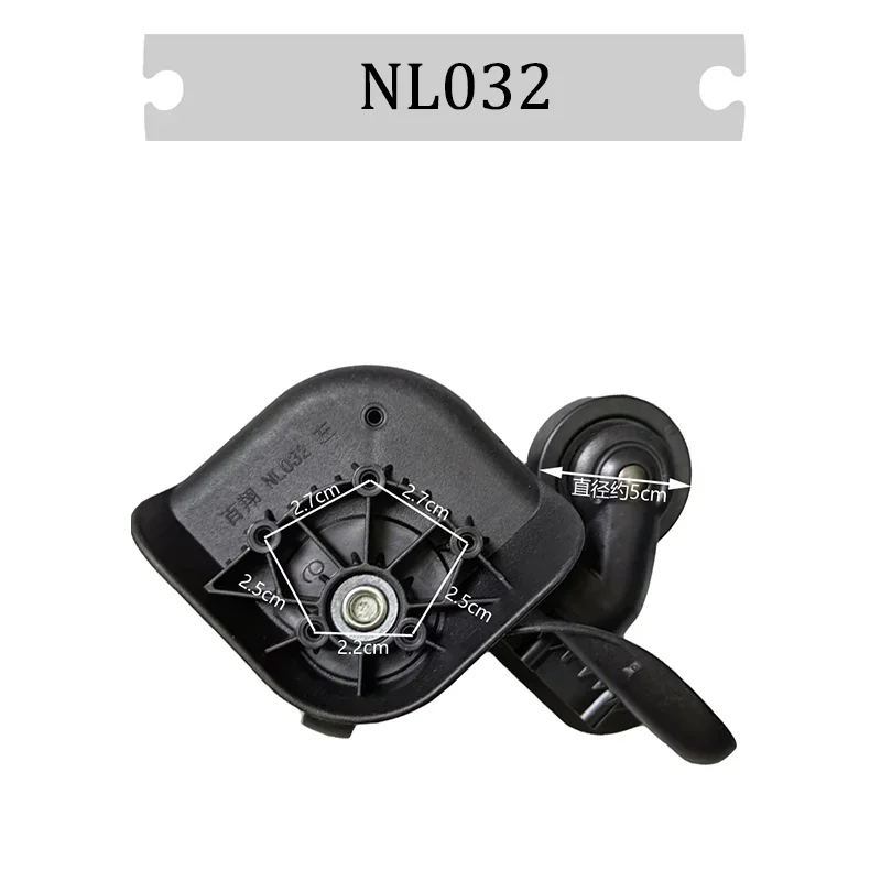 Suitable For Baixiang NL032 Universal Wheel Silent Wheel Luggage Anti-wear Wheels Replaceable Wheels Flexible Rotation Wheels