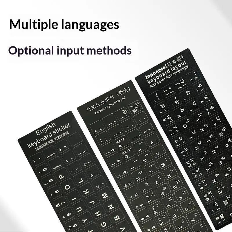 1 Set Laptop Keyboard English Deutsch Keyboard Stickers Alphabet Layout French Letter Spanish