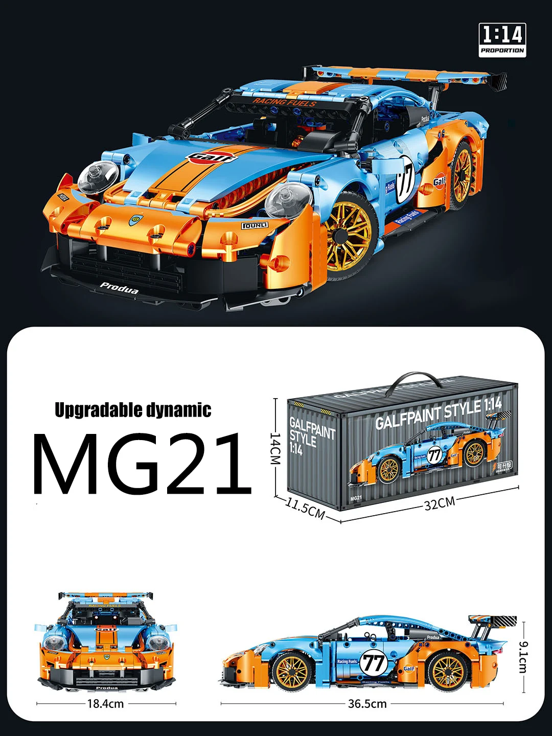 1:14 White Building Block Racing Supercar Model Kit Modeling Building Block DIY Assembly Suitable for Birthday and Festival Gift image 3