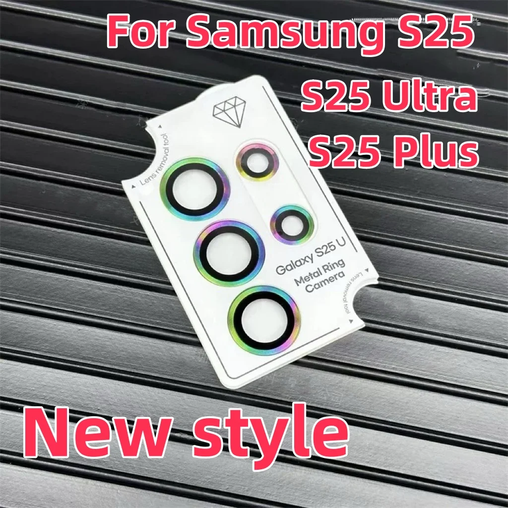 Camera Lens Tempered Glass For Samsung Galaxy S25 Ultra S25 Plus For Samsung s25 Glass Protector Film New Style