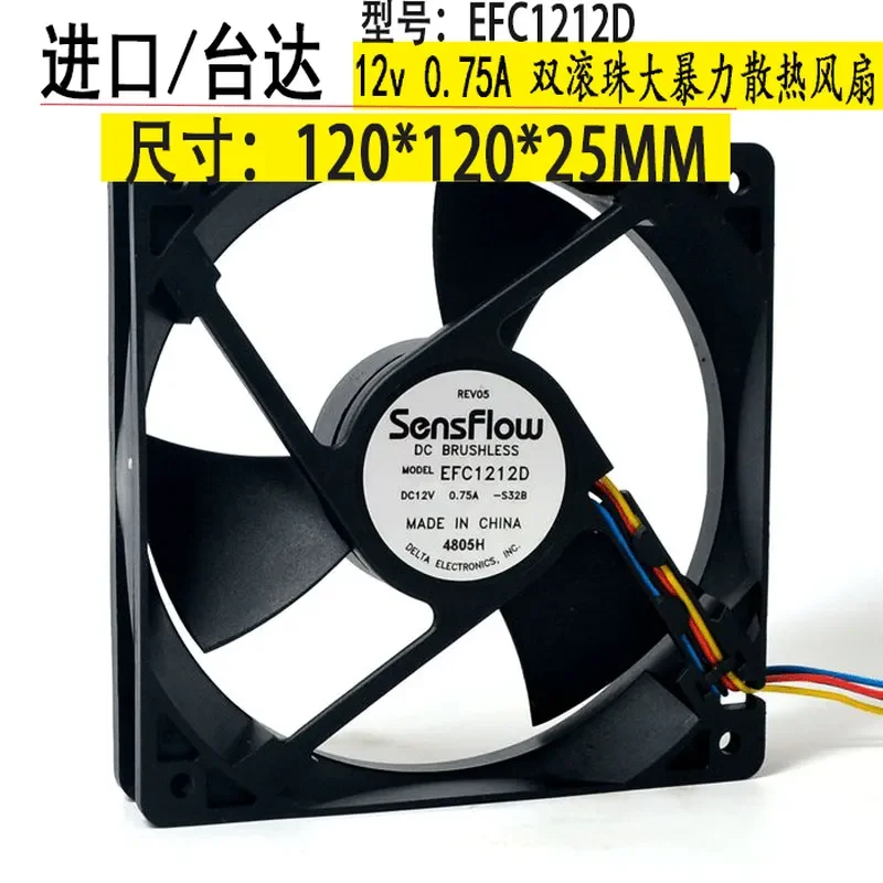 for Delta EFC1212D 12V 0.75A 120mm PWM 4-Wire Intelligent Temperature Control Cooling Fan 12cm Case Cooler