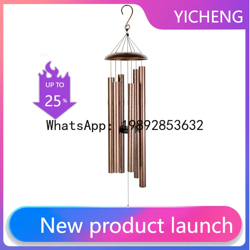 

ZF European and American brand vintage high-end outdoor garden pastoral balcony metal aluminum tube musical wind