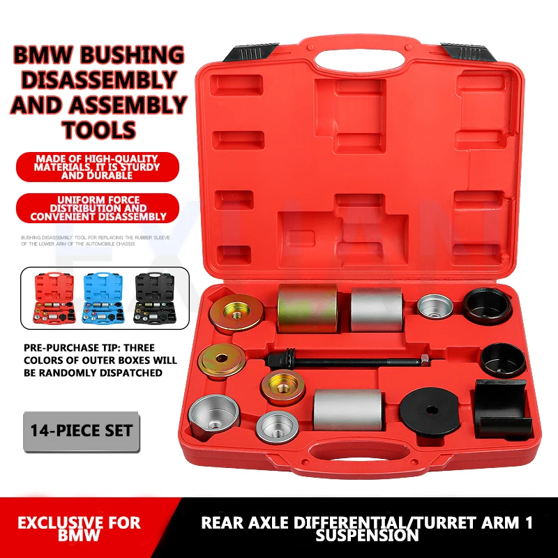 

BMW Bushing Disassembly And Assembly Tool Rear Axle Differential Steering Arm Suspension Liner Rubber Sleeve Replacement Tool