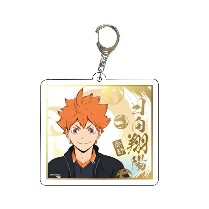Haikyuu!! Chaveiro de Acrílico Anime: Joia Criativa para Amigos, Lembrança de Campus, Presente para Amigos, Pingente para Bolsa