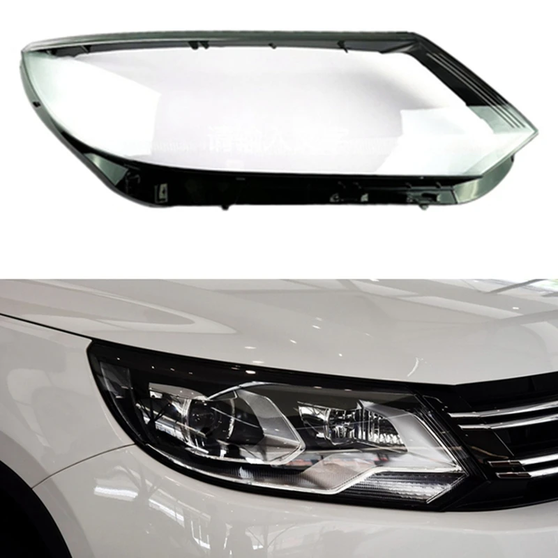 

Car Front Right Head Light Lamp Cover Transparent Lampshade Headlight Cover Shell Mask Lens for-Tiguan 2013-2017