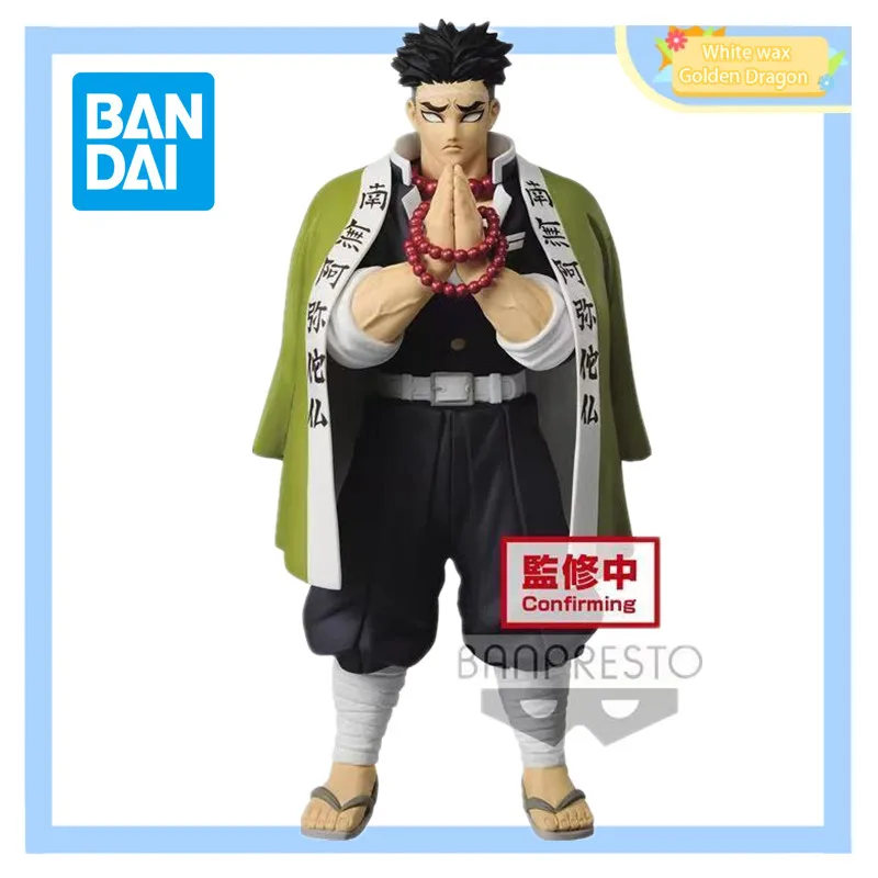 

Banpresto BANDAI Demon Slayer Anime Himejima Gyomei Fetter Costume Figurines Action Prize Collectible Figures Figurals Model Toy