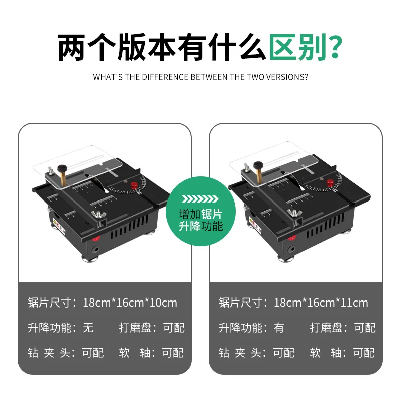 Miniaturowa stołowa pilarka do drewna DIY, do akrylu, PVC, mała maszyna do cięcia