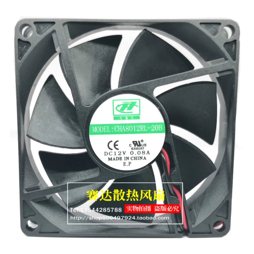 

Новый бесшумный вентилятор охлаждения CHA8012RL-20B 8020 12 В 0,08 А 80*80*20 мм