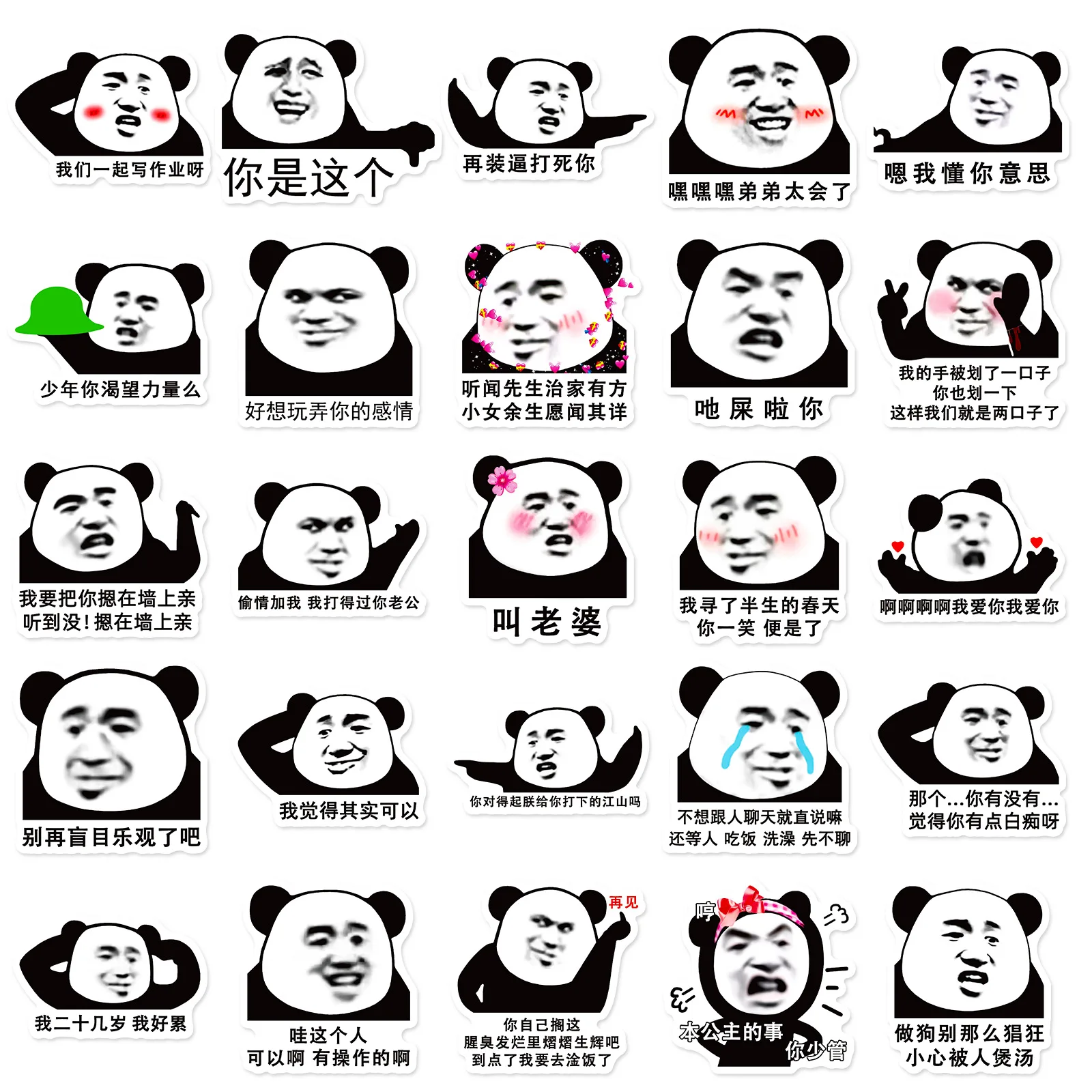 10/30/50PCS Cartoon Cute Panda Sticker Graffiti iPad bagaglio casco chitarra adesivo da parete fai da te giocattolo decorazione impermeabile all'ingrosso