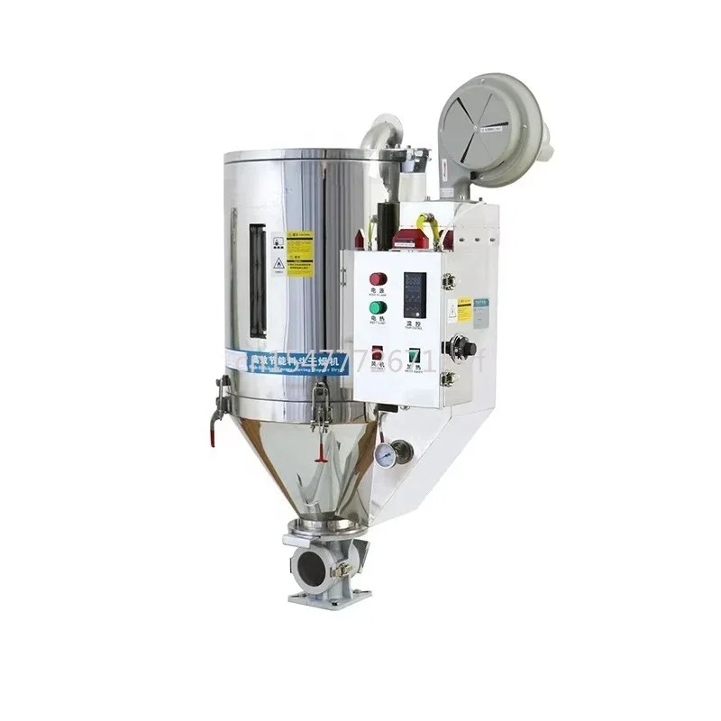 Energy Saving High Temperature Hopper Dryer Plastic Dryer for PET Injection Molding