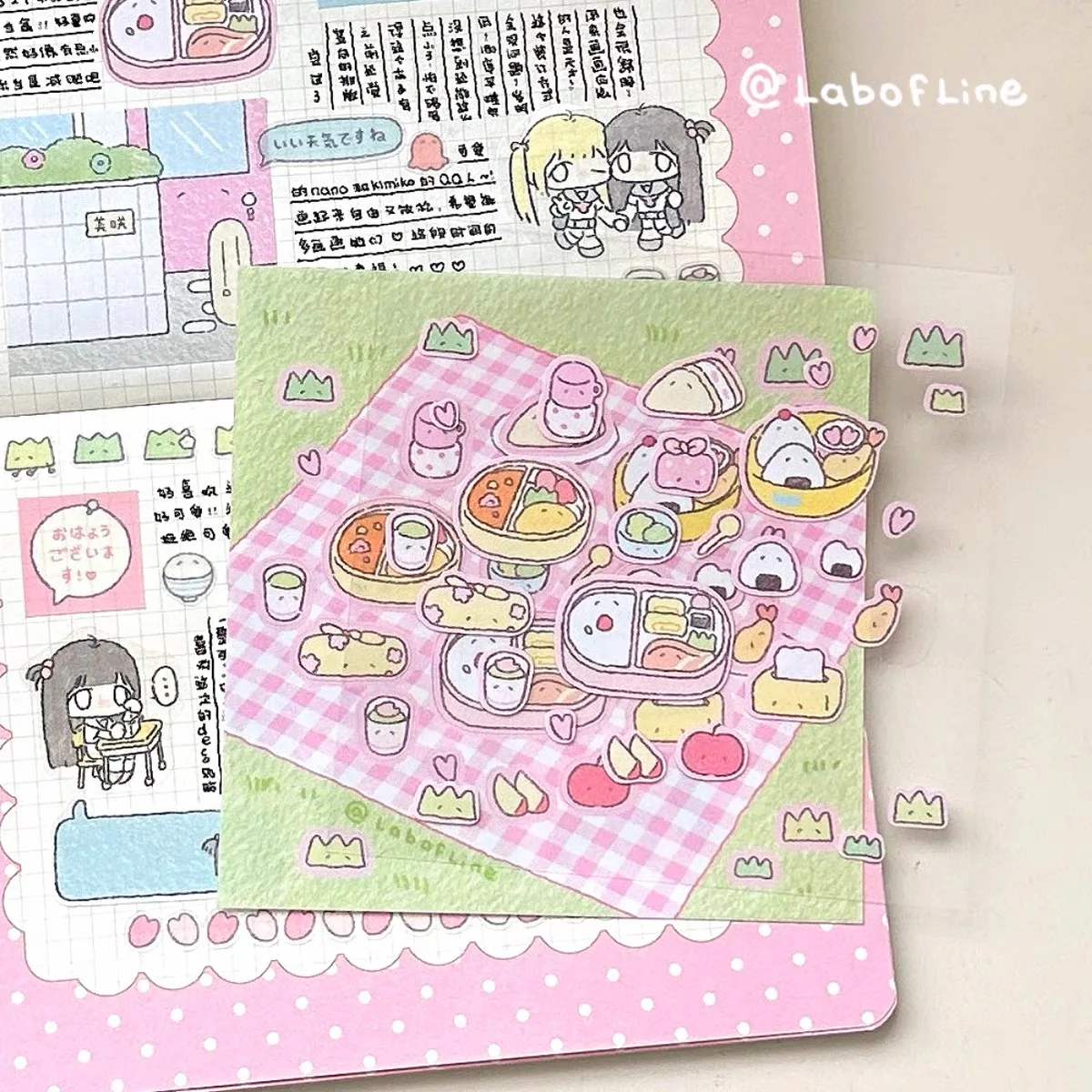 

Cute animal decoration stickers