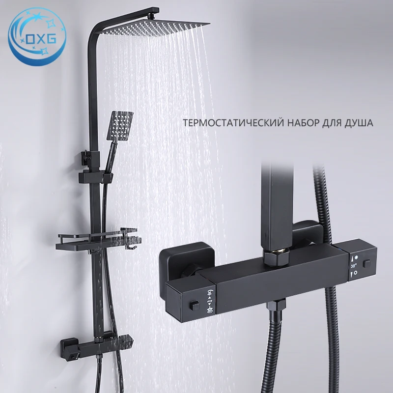 #46 Ranked Shower Columns Picks in 2026