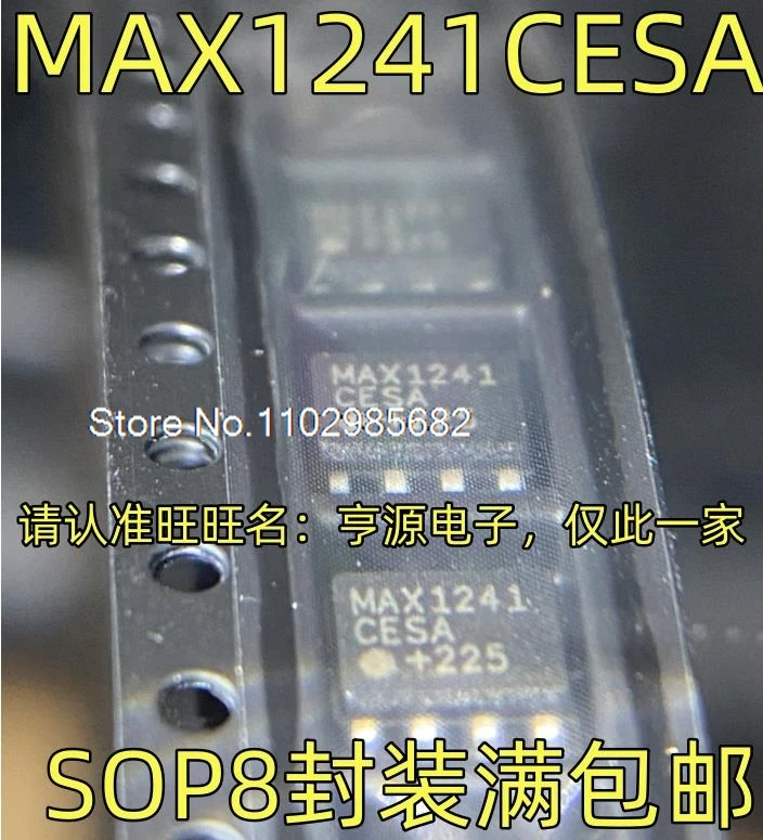 

5PCS/LOT MAX1241CESA SOP8 Original stock in stock