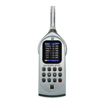 AWA6228 + Fonometro multifunzionale, pratico e facile da usare