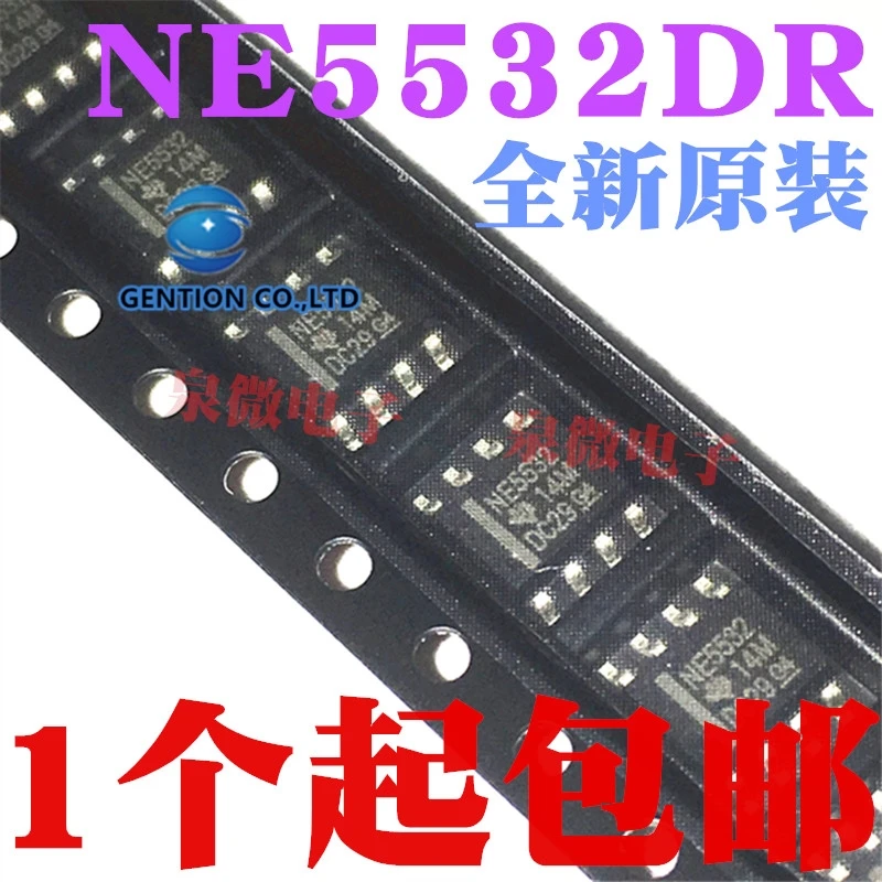 10PCS NE5532 NE5532DR SOP8 wzmacniacz audio w magazynie 100% nowy i oryginalny