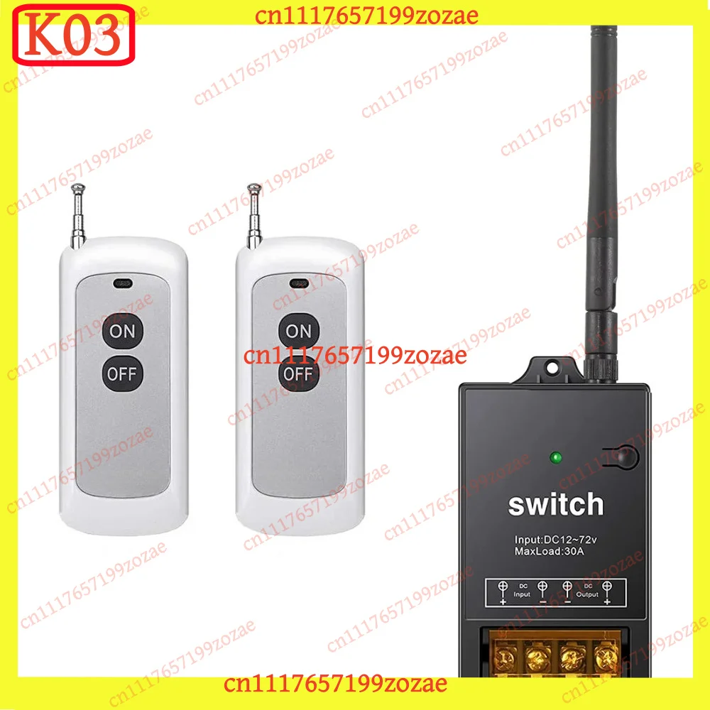 K03 DC 12V 24V 48V 72V 40A Wireless RF Remote Control Switch 984FT Long Range, Replacement Parts