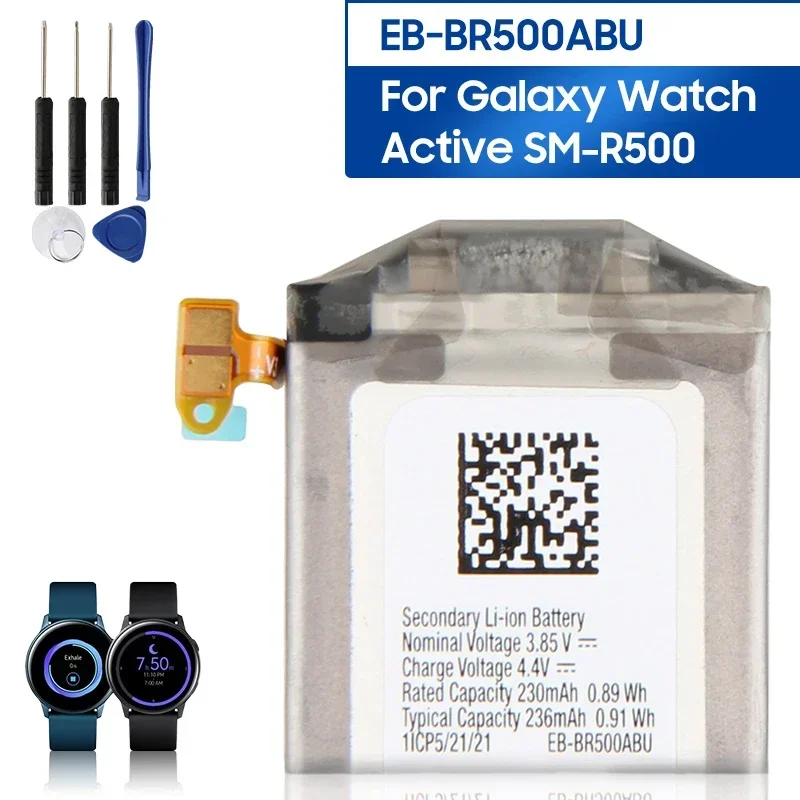 

Replacement Battery EB-BR500ABU For Samsung Galaxy Watch Active SM-R500 Rechargeable Watch Battery