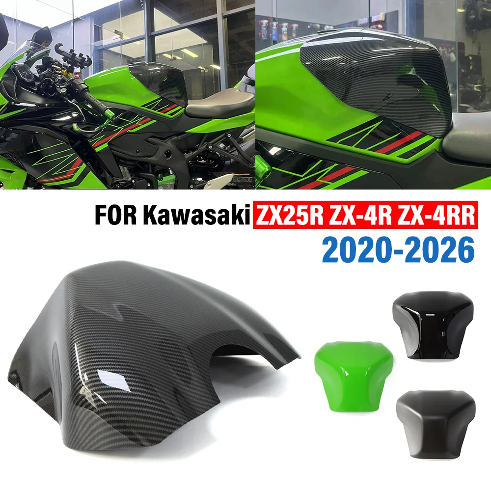 FOR KAWASAKI ZX25R ZX-4R ZX4RR 2020-2026 2025 2024 2023 Motorcycle Fuel Gas Tank Cover Protector Decal Fuel Gas Tank Accessories