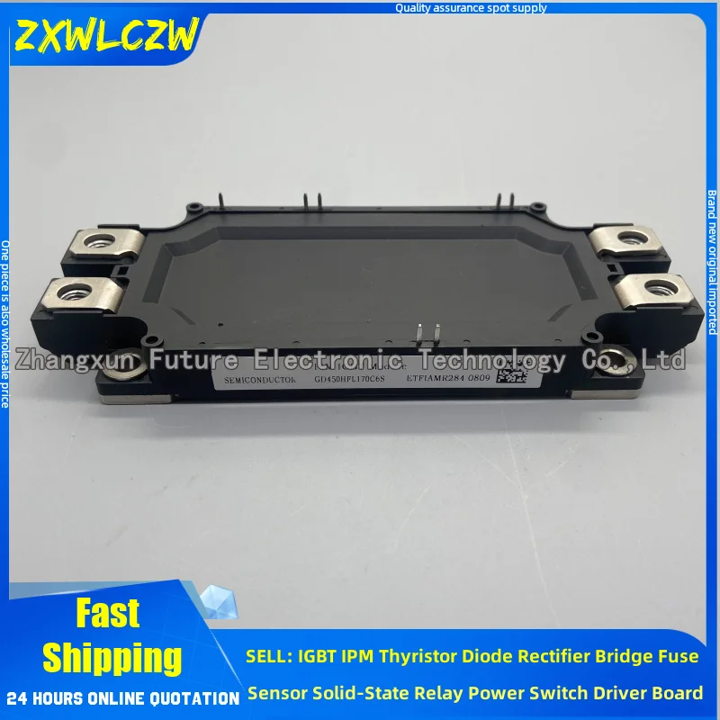 

GD300HFY120C6S GD450HFL170C6S GD225HFY120C6S GD600HFL170C6S GD600HFY120C6S GD300HFL170C6S GD225HFL170C6S НОВЫЙ МОДУЛЬ IGBT