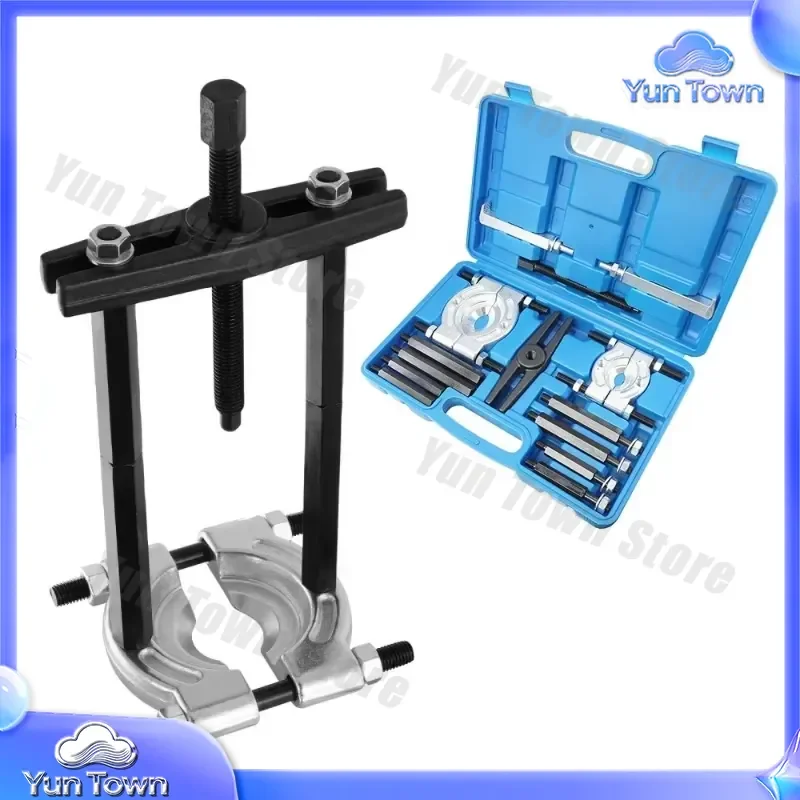 5-ton Bearing Puller Kit for Automotive Repair Tools Gear Pulley Hub Separator Fan Bearing Removal Tool Professional