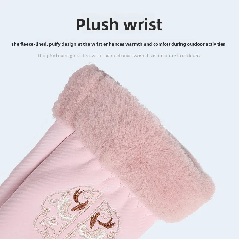 Autumn Winter Warm Gloves Women Windproof Cold Proof Velvet Outdoor Electric Vehicle Riding Touch Screen Non Slip Fashion