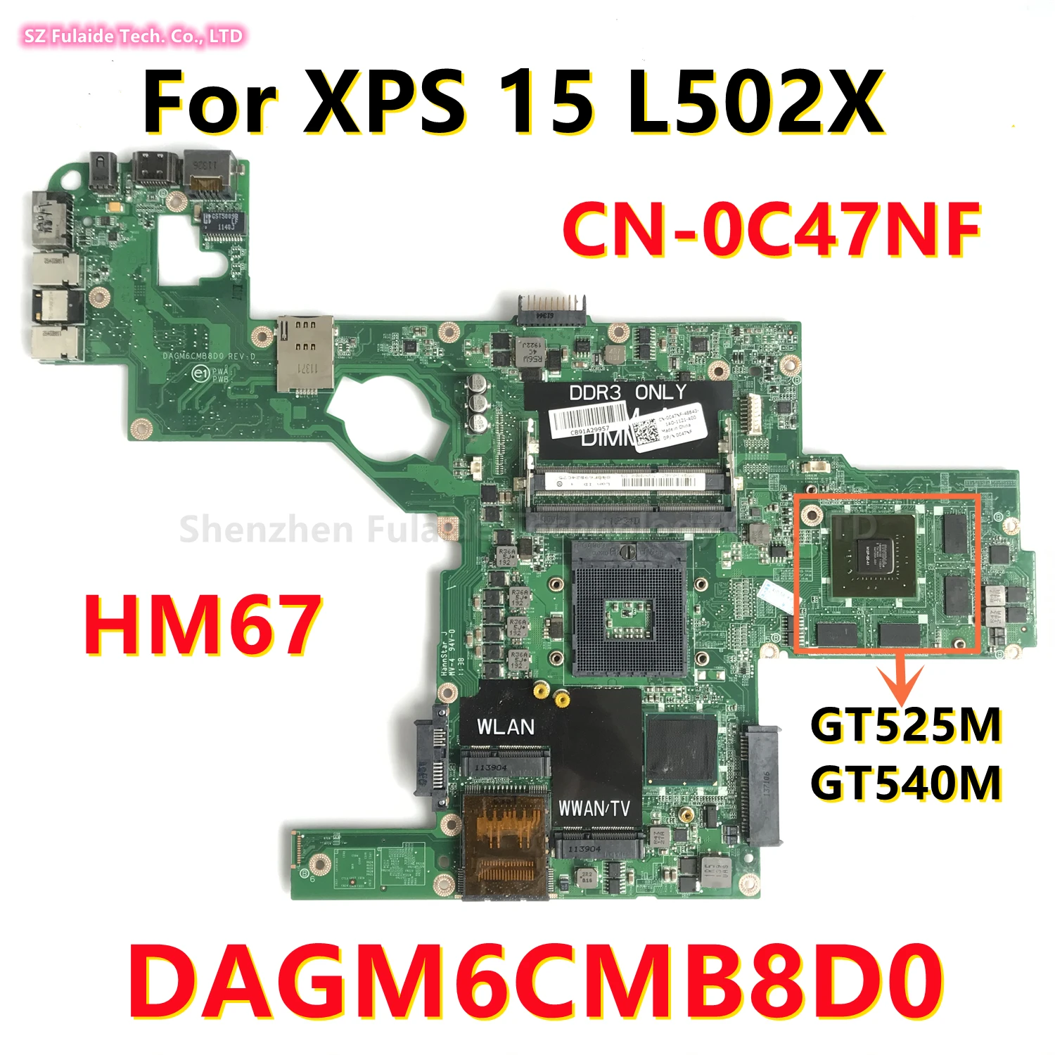 האם DAGM6CMB8D0 Mainboard הוא הבחירה הנכונה עבור מחשב הווינטוס Dell XPS 15 L502X שלך?