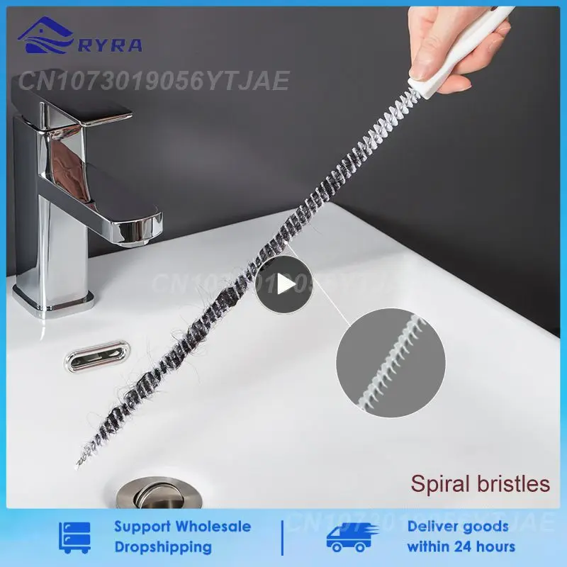 Sewer Hair Catcher Kitchen Sink Cleaning Hook Drain Snake Pipe Dredging Strip Tools Clog Remover Drain Relief Auger Cleaner Tool